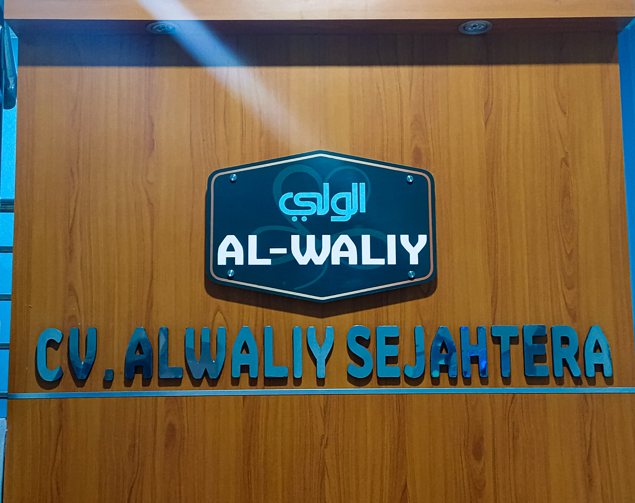 Bahan Alami